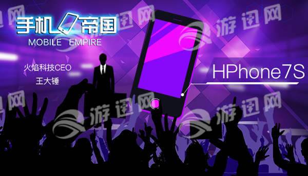 am手机帝国安卓版MG不朽情缘ste(图1) am手机帝国安卓版MG不朽情缘ste(图1)